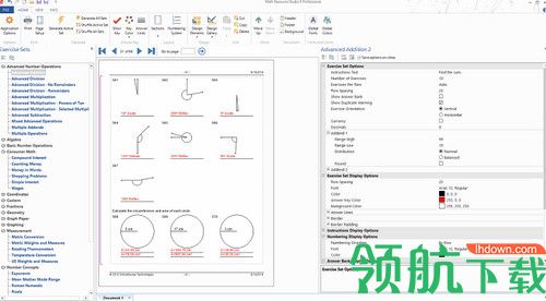 Math Resource Studio Pro破解版