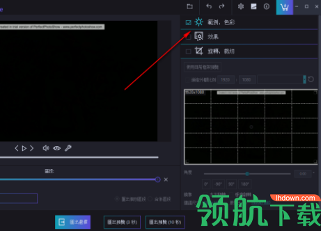 AshampooVideoFiltersandExposure视频处理官方版