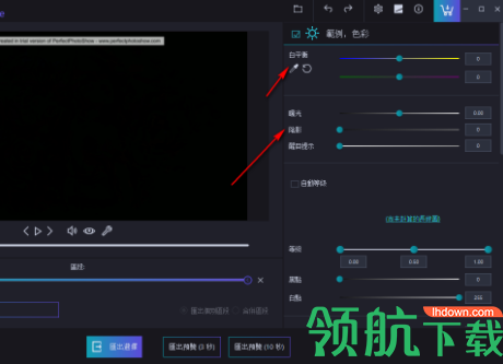 AshampooVideoFiltersandExposure视频处理官方版