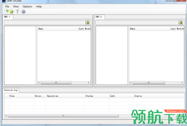 DMS-Shuttle文件迁移工具绿色版