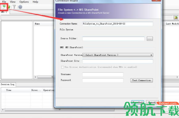 DMS-Shuttle文件迁移工具绿色版