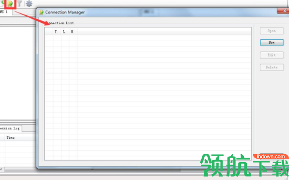 DMS-Shuttle文件迁移工具绿色版
