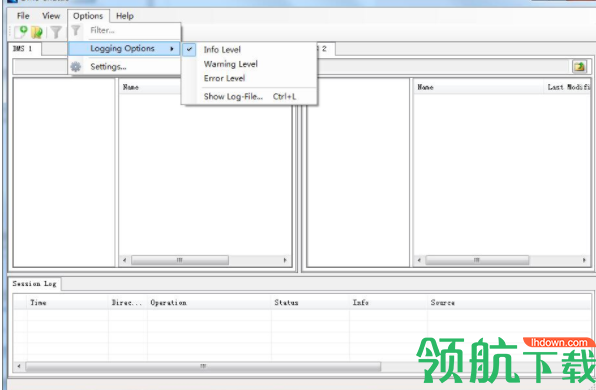 DMS-Shuttle文件迁移工具绿色版