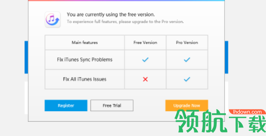 TenorshareTunesCare修复工具官方版