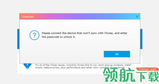 TenorshareTunesCare修复工具官方版