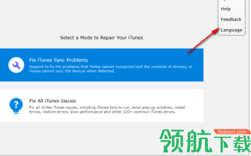 TenorshareTunesCare修复工具官方版
