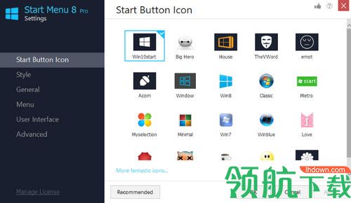 IObit Start Menu 8 Pro破解版