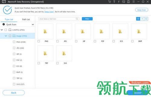 Aiseesoft Data Recovery破解版