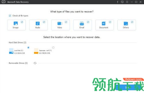 Aiseesoft Data Recovery破解版