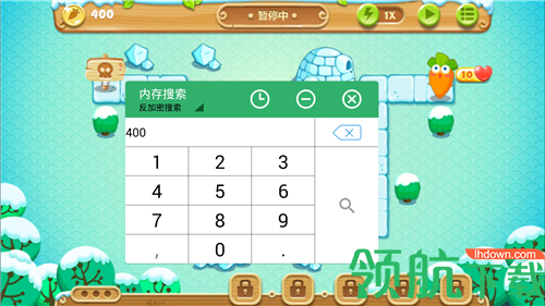 GG助手手机版