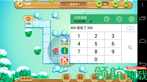 GG助手手机版