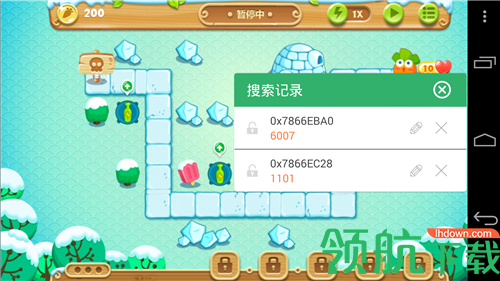 GG助手手机版
