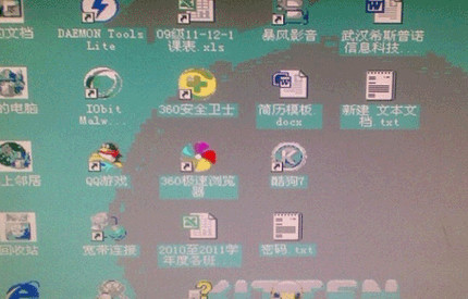 驱动人生网卡版