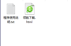 NortonBootableRecoveryToolWizard启动恢复工具绿色版