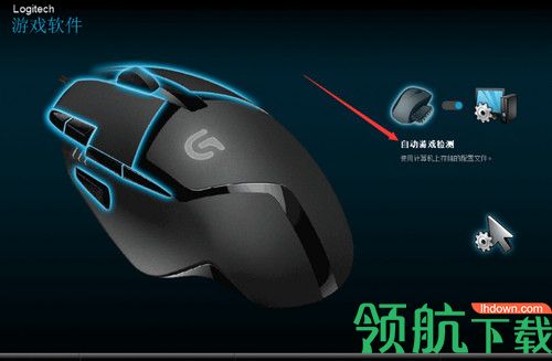 英雄联盟叛徒棋子鼠标宏
