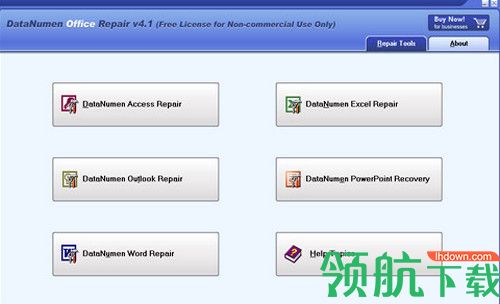 DataNumen Office Repair最新版