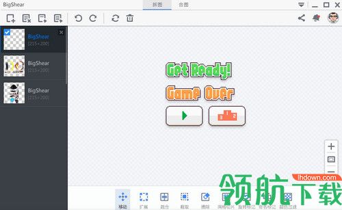 BigShear最新版