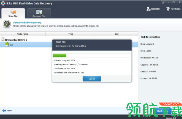 iLikeUSBFlashDriveDataRecovery数据恢复官方版