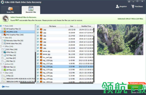 iLikeUSBFlashDriveDataRecovery数据恢复官方版
