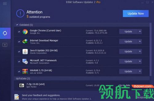 IObit Software Updater Pro破解版