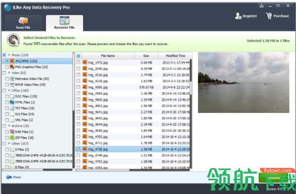 iLikeAnyDataRecoveryPro数据恢复软件官方版