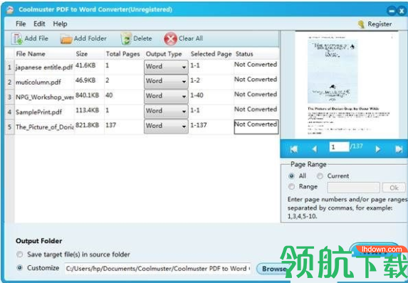 CoolmusterPDFtoWordConverter转换工具官方版