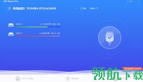 SSD Magicl Box中文版