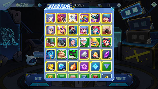 幻斗英雄官方版
