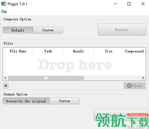 Pngyu最新版