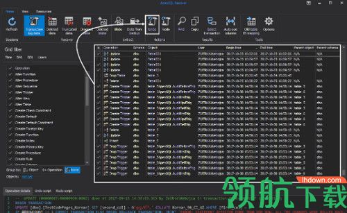 ApexSQL Recover 2019免费版