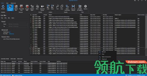 ApexSQL Recover 2019免费版