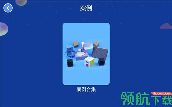 嘀嗒编程app