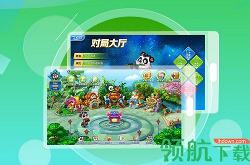 99围棋电脑版