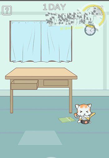 暑假作业找不到了安卓版