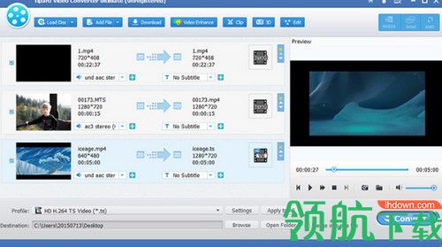 Tipard MP4 Video Converter破解版