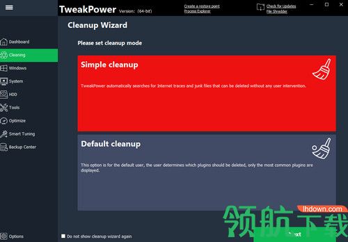 TweakPower绿色版