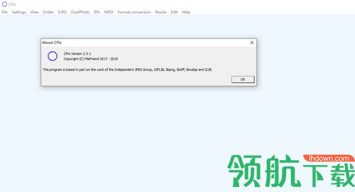 Cpix绿色版