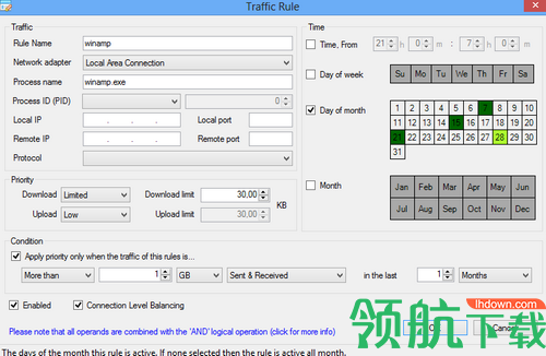 SeriousBit NetBalancer 9破解版