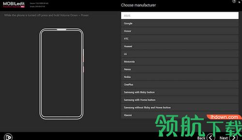 MOBILedit Forensic Express Pro破解版