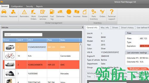 Vinitysoft Vehicle Fleet Manager破解版
