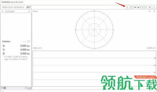 RTKLIB最新版