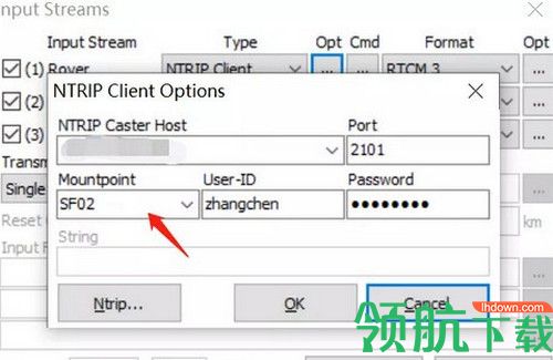 RTKLIB最新版