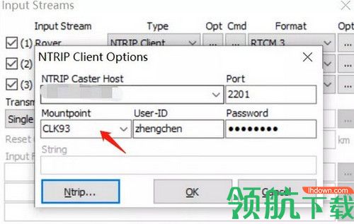 RTKLIB最新版