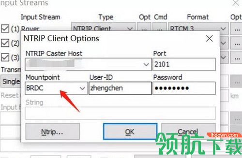 RTKLIB最新版