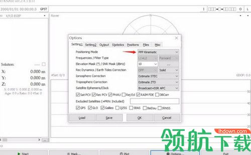 RTKLIB最新版