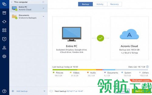 Acronis True Image 2020破解版