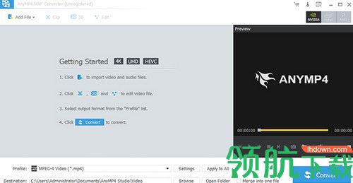 AnyMP4 MXF Converter破解版