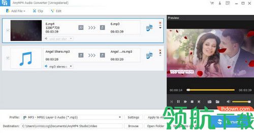 AnyMP4 Audio Converter破解版