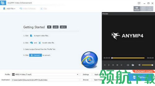 AnyMP4 Video Enhancement破解版