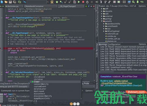 Wing Pro 7破解版